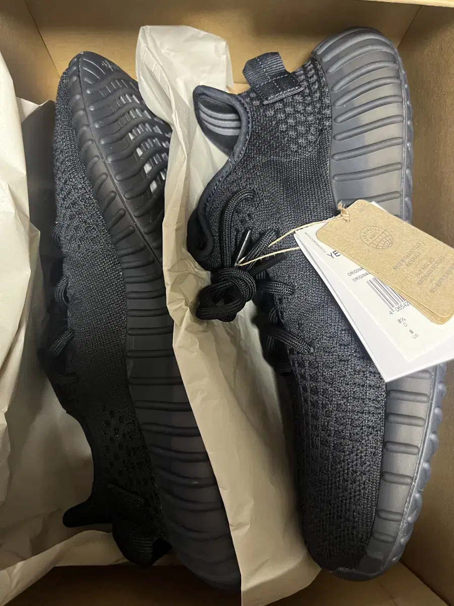 이지부스트 350 오닉스 yeezy 350